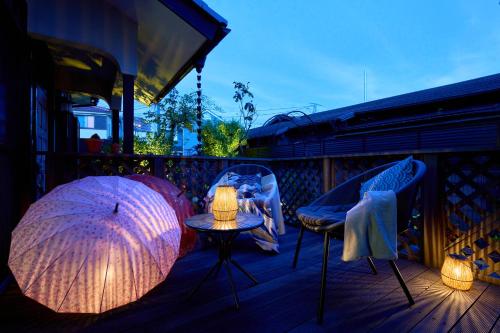 Family Garden House Tokyo Machida