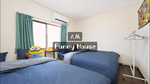 弁天町駅6分Funny House2階ミニオンの楽園へようこそ, Osaka