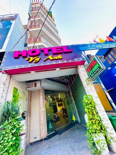 ホーチミン Khach san VY ANH 2つ星 ホテル ロビー