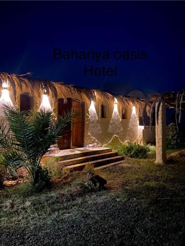 Bahariya Oasis hotel in Bawiti