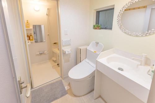 KOSUMOSU Ikebukuro Shinjuku Private House 4