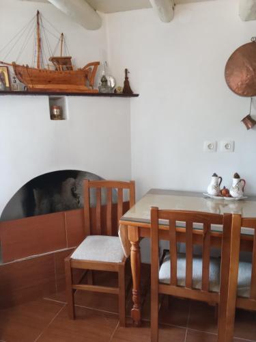 المرافق, Soultana's House in Limnionas