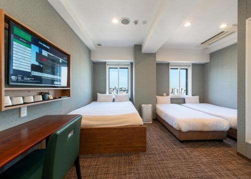 Tabist TOKYO CITY VIEW HOTEL, Tokyo (photo 10)