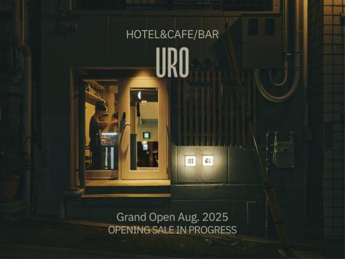 A szálláshely kívülről, Hotel URO near Glover Garden