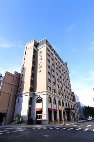 Fushin Hotel Taichung