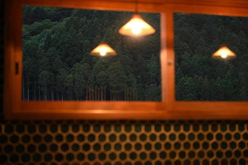 A környék, Koya Miyama in Nantan