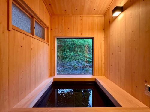 Létesítmények, Koya Miyama in Nantan