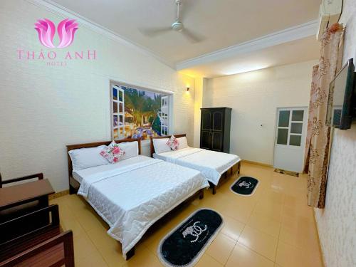 Khách Sạn Thảo Anh