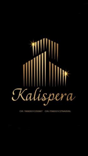 kalispera, Cinisi (foto 4)