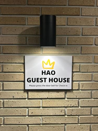 Hao Guesthouse in Hongdae, Soul (fotografie 3)