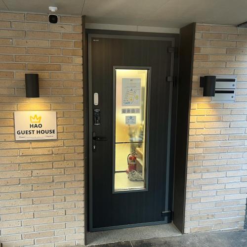 Hao Guesthouse in Hongdae, Soul (fotografie 4)