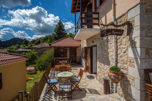  Tholos Guesthouse in Valtessiniko