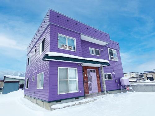 Furano House, 2F Apartment, 3 Bedrooms, Max 7PP, Near JR, Group Travel, Onsite Parking