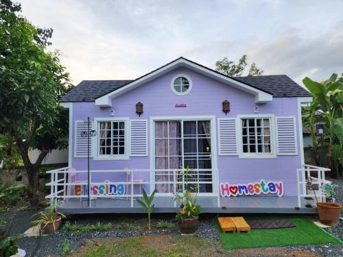 Blessing Homestay Mae-On แม่ออน Chiang Mai - 숙소 외관