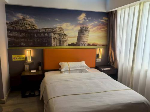 Taitong Hotel – Chengdu, IL