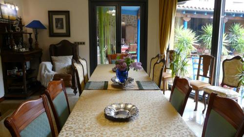 拉斯哥达斯乡村旅馆 拉斯哥达斯乡村旅馆