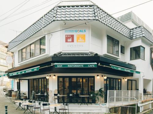 Showcase Hotel KASANE - 레스토랑