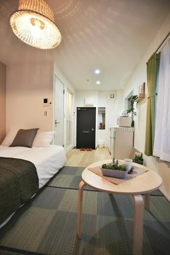 BRT101 Cozy Double Room, Ideal for Couples,Ikebukuro 10 Min, Tokio