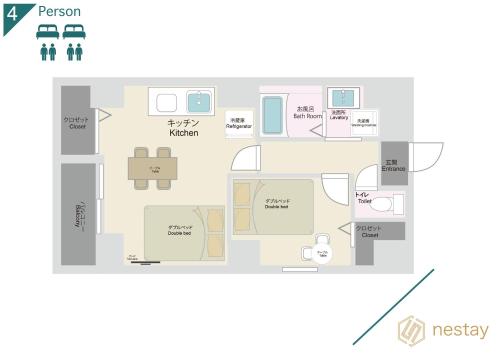 nestay apartment tokyo skytree