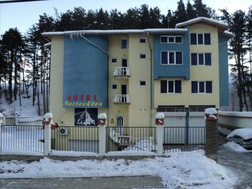 Accommodation in Razlog