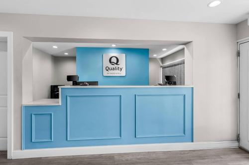 Quality Inn Lexington - 로비