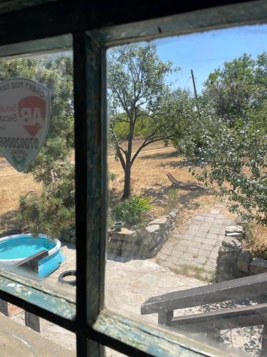 Garden, Villa Suhodol in Sredets