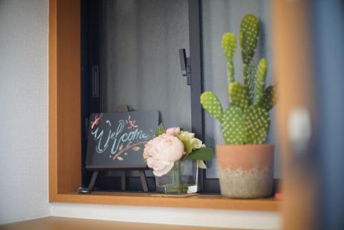 Ueno Hoshi-5 minutes from Iriya Station-1 stop from Ueno station, Tokio