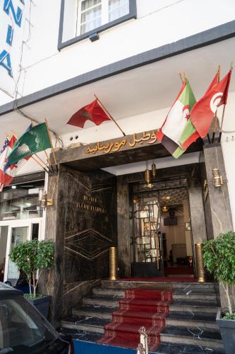 Entrance, Hotel Mauritania in Belvédère