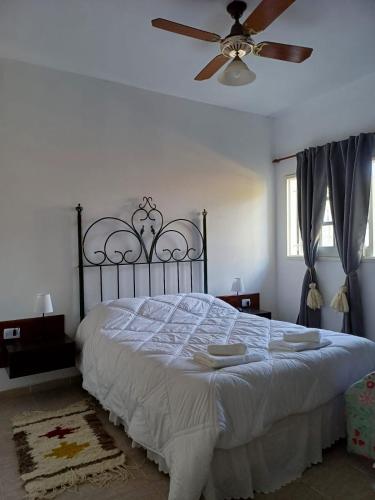 Casa Altura - tu descanso a otro nivel in Chilecito