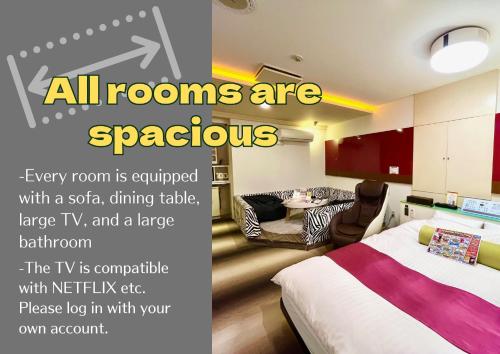 Asahikawa Hotel COLOR'S-Adult Only - Accommodation - Asahikawa