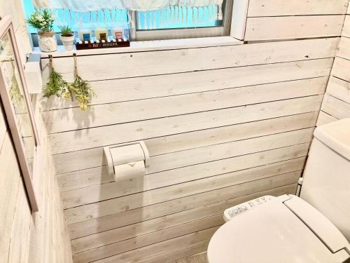 Glamping House Chill Out
