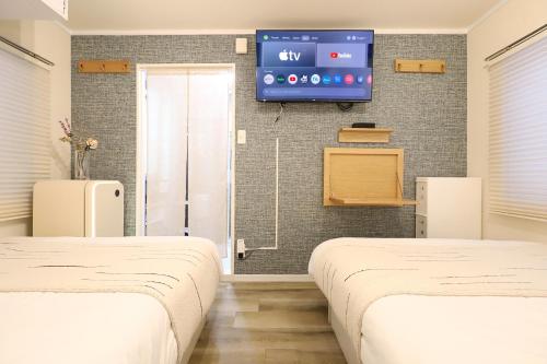 C's Tiny House , 2 double beds , smart stay , near Tokyo Skytree