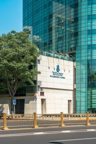 Photo - The Ritz-Carlton Beijing, Financial Street