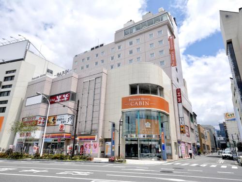 Premier Hotel Cabin Matsumoto