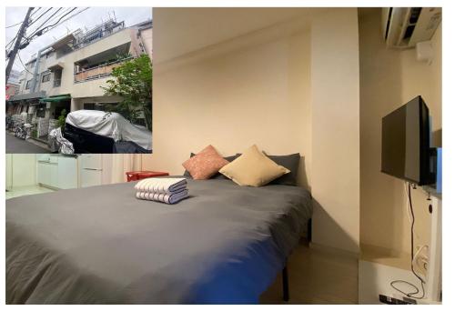 Liberty Shinjuku House, Tokio