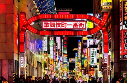 Alo BnB 4 - Near KABUKICHO, SHINJUKU, SHINOKUBO, SHIBUYA - Self check-in
