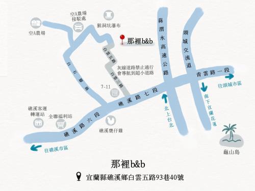 There B&B, Ťiao-si (fotografie 9)