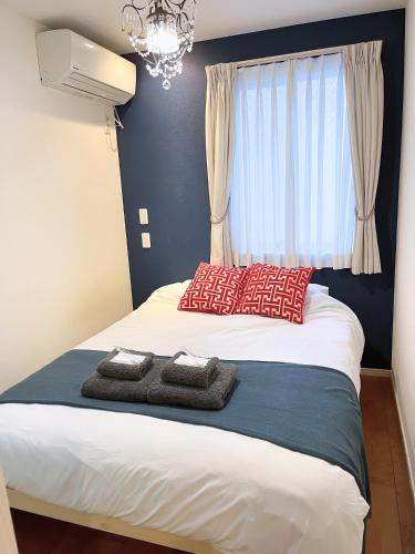 Yoyogi Premier 4BR House