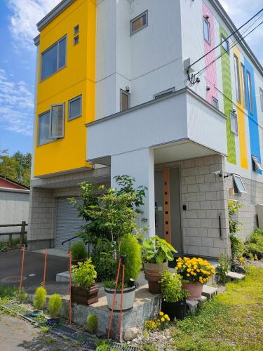 Hokkaido Hakodate Onuma National Park Kenzo's House