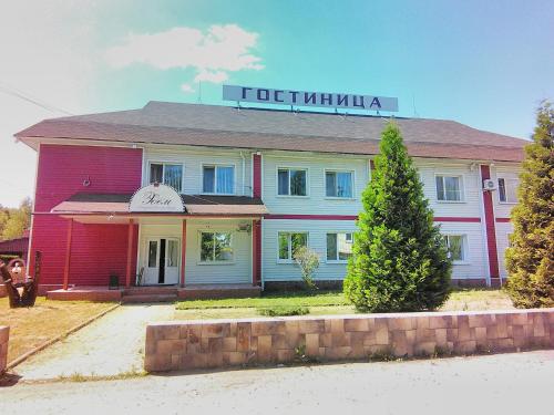 hotel photo