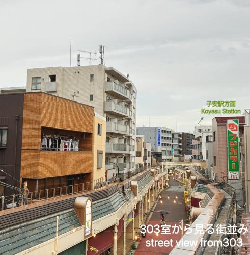 子安居3f 専用フロア in Shirahata