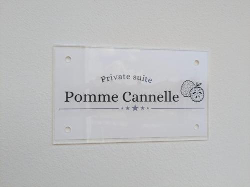 Exterior view, Private Suite in Kourou