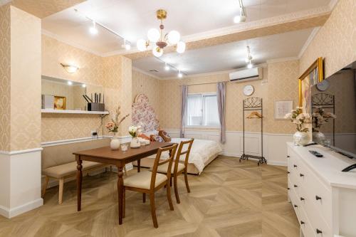 Erin cort Nibankan エリンコート弐番館, Tokio