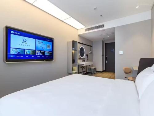 Hanting Hotel Beijing Fangshan Changyang Subway Station in Fangshan District