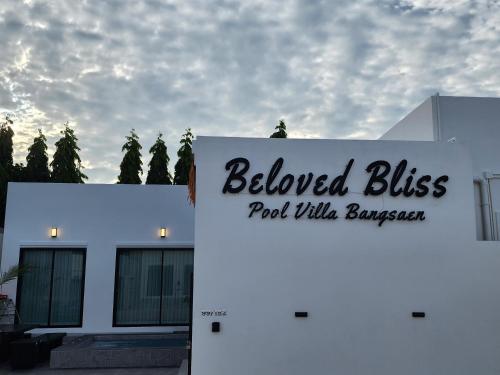 Beloved Bliss Pool Villa Bangsaen