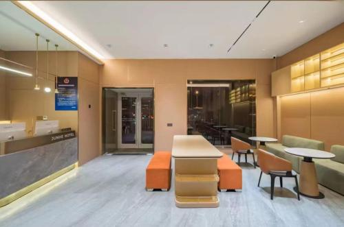 Junheyue Hotel in Beijing