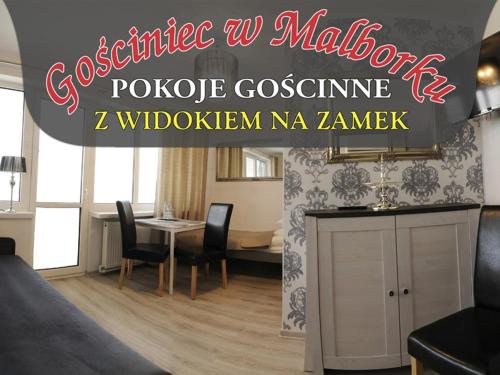 Gościniec w Malborku - Accommodation - Malbork