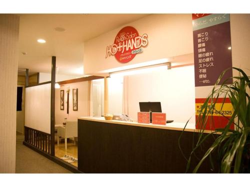 グリーンホテルYES長浜みなと館