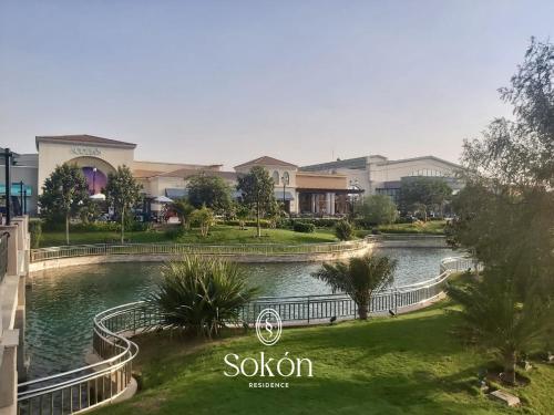 Sokon Residence at Madinaty