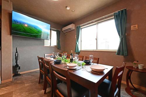 Rakuna Inn 虹 Oshiage2, Tokyo